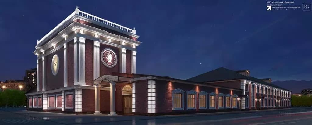 Мурманский областной театр кукол