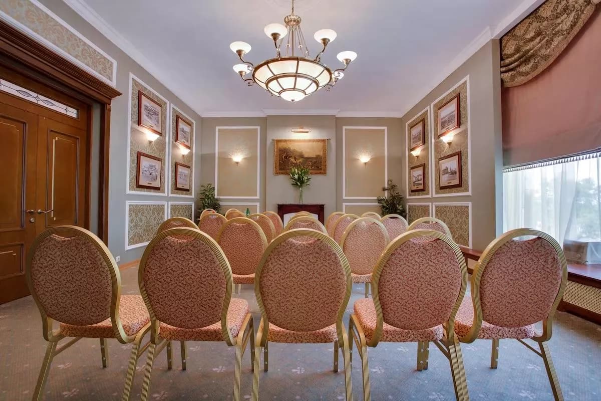 Мероприятия