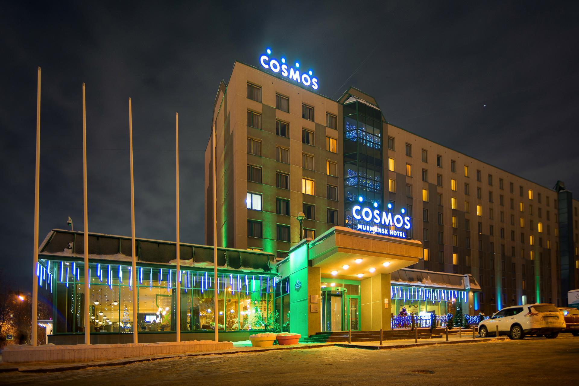 Cosmos Murmansk Hotel